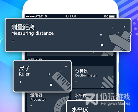 手机时钟闹钟手机软件合集