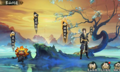 阴阳师真火切磋玩法攻略分享