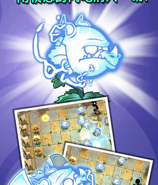 植物大战僵尸3西游版最新版手游合集