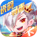 天天酷跑最新版