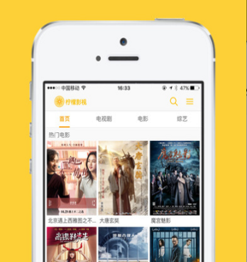 和小收影视同款的手机软件合集