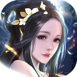 灵域修仙忘情无限元宝版