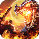 屠龙霸业腾讯版