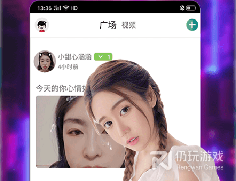 大象直播手机软件合集