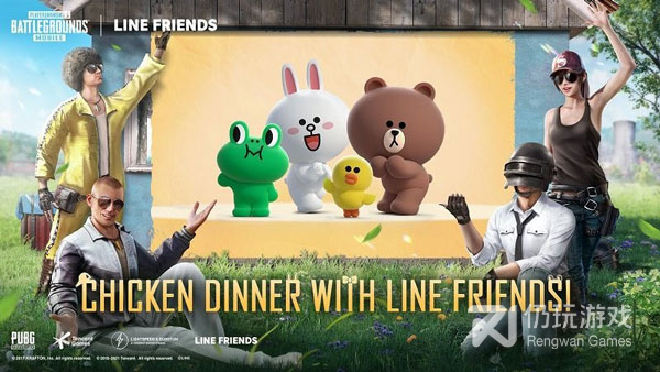 pubg全部版本手游合集