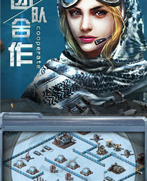 适合暑假玩的策略战争手游合集