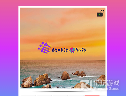 字体主题手机软件合集