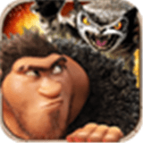 疯狂原始人(萌宠新世界)