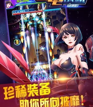 我的小吃街赚钱手游合集