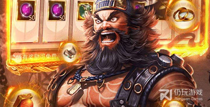 釜底抽薪手游合集