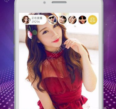 跟爱咪直播差不多的手机软件合集