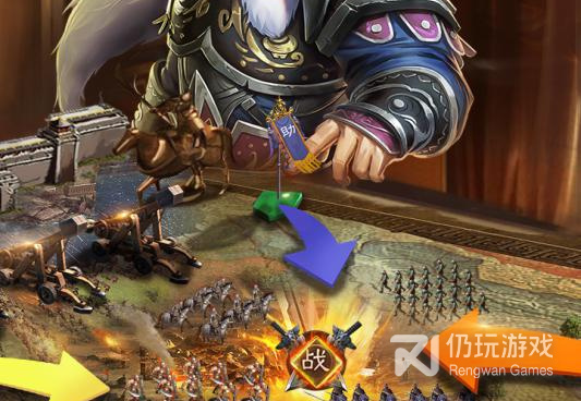 正统三国手游合集