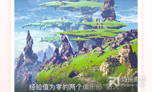 喜马拉雅历史版本手机软件合集
