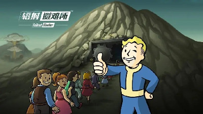 末日生存模拟经营