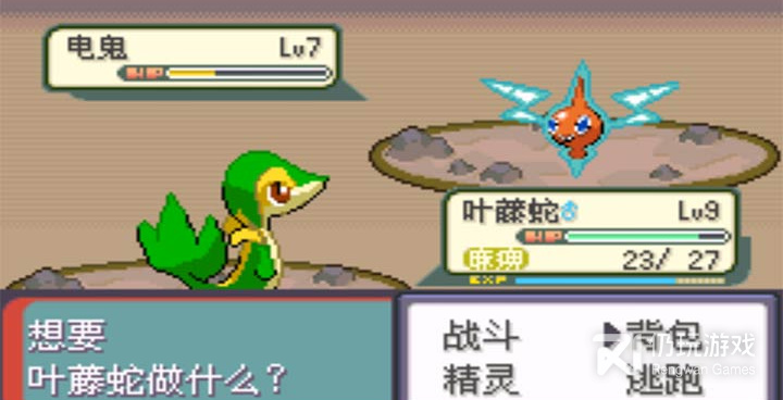 口袋妖怪冰之冒险手游合集