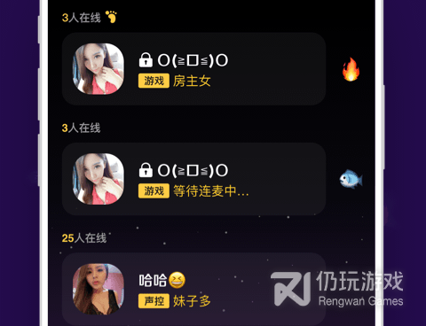 最火的猜歌识曲手机软件合集