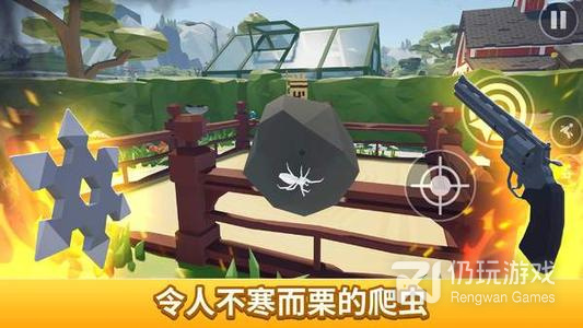 好玩的mod菜单手游合集