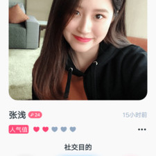 类似杏吧视频的手机软件排行榜