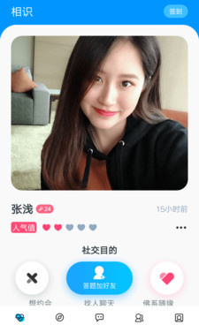 类似杏吧视频的手机软件排行榜