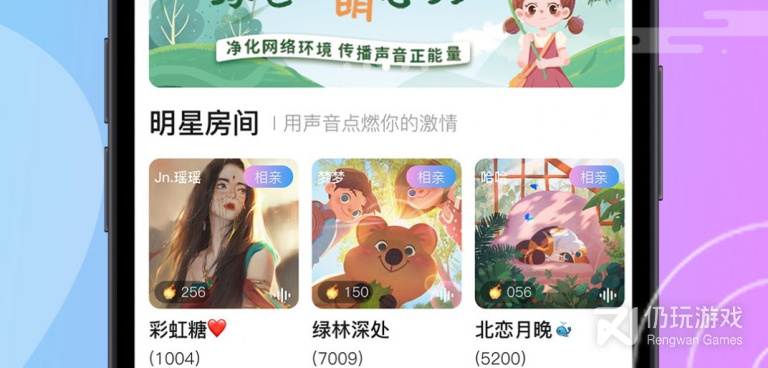 梦梦开黑所有版本手机软件合集