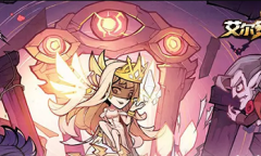 艾尔多战记最新礼包码介绍