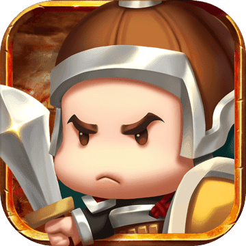 我的帝国公益服