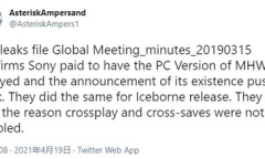 索尼为限时独占《怪猎世界》付出一大笔钱