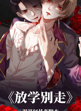 和94漫画差不多的手机软件合集