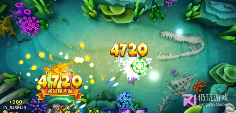 非常好玩而且免费的捕鱼手游合集