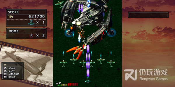 好玩的幻想手游合集