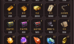 最强土狗兑换码有哪些2023