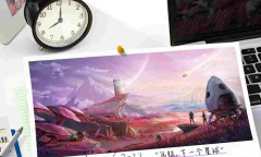 《我们的星球》将亮相腾讯游戏发布会 重磅宣传片发布