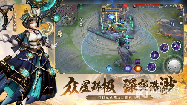 有百鬼式神的二次元卡牌手游合集