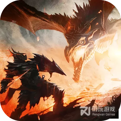 元尊传无限钻石版