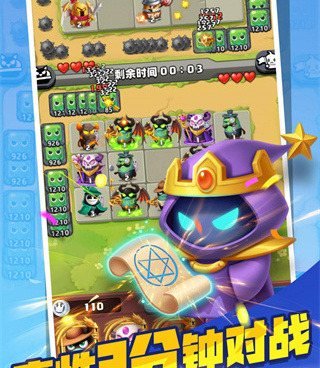 9999999钻石9999999金币手游合集