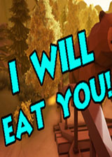 我会吃了你