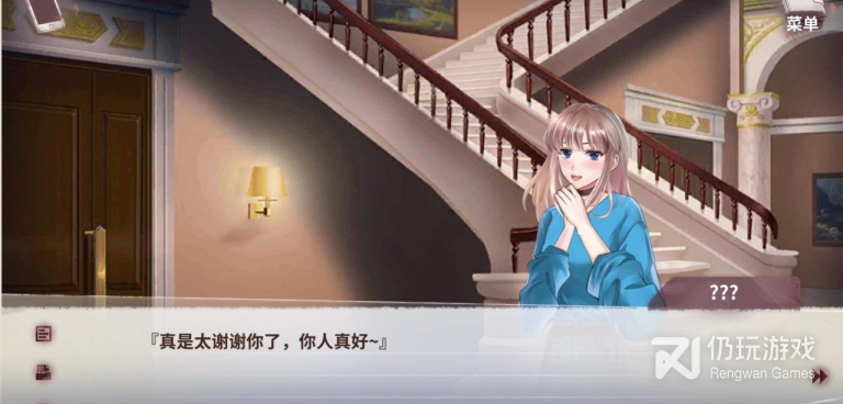 迷雾之夏手游合集