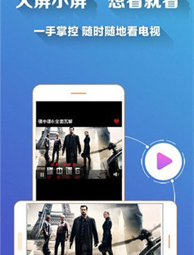 跟9612黄桃视频一样的手机软件合集