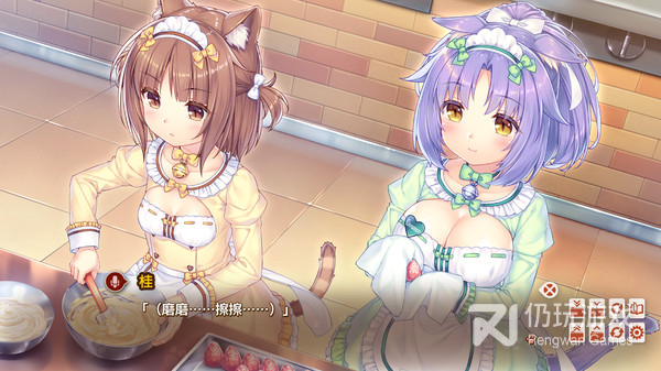 nekopara4