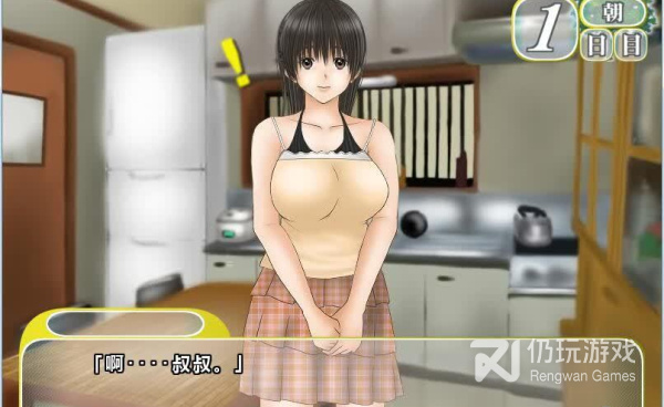 类似Chasing Tails雪中誓约的手游合集