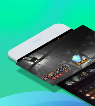 类似呱呱社区的手机软件合集