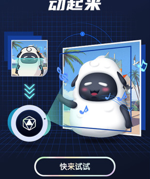 跟轻视频很像的手机软件合集