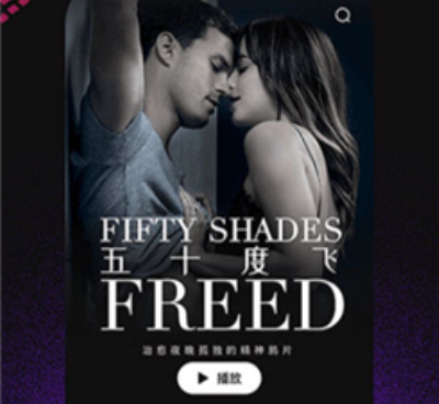 像左右视频这样的手机软件合集