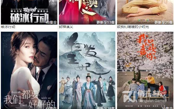 和i酷影视差不多的手机软件合集