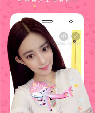 和久久直播差不多的手机软件排行榜