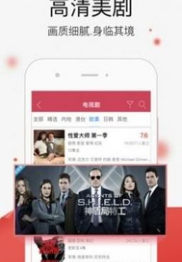 无限影视历史版本手机软件合集