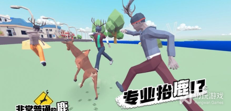 汪星人手游合集