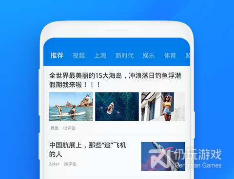 wifi热点手机软件合集
