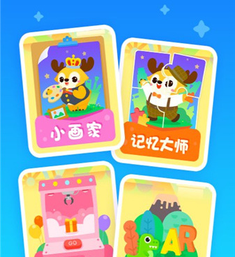 类似爱奇艺奇巴布的手机软件合集