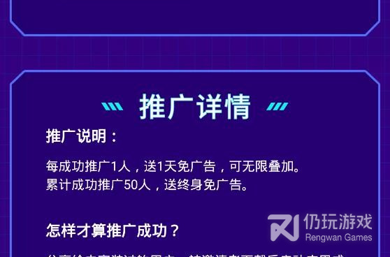 和快找漫画差不多的手机软件合集